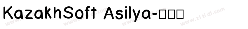 KazakhSoft Asilya字体转换